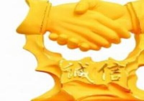 郑州出轨取证：“捉奸”证据在支持离婚损害赔偿有效性的讨论