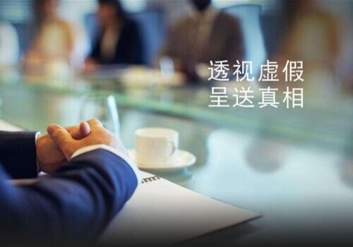 郑州出轨调查：出嫁的女儿可以享受拆迁款吗