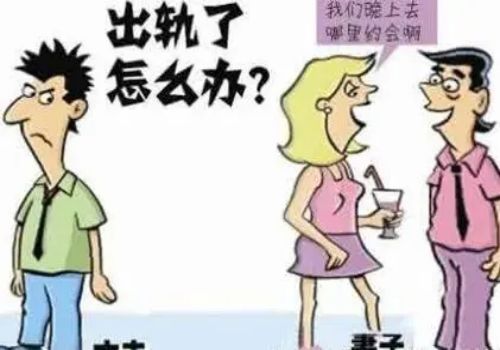 婚后一方没有收入离婚时财产咋分