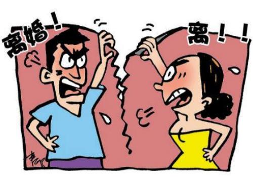 起诉离婚得多长时间能离掉财产纠纷