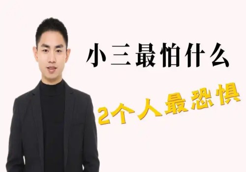 郑州私家调查：离婚时女方没出钱买的房子怎么去分割