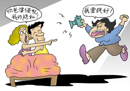 郑州外遇调查取证：夫妻共同财产可以强制执行吗