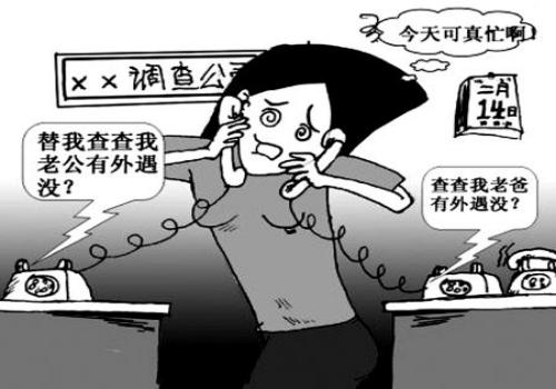 郑州出轨取证：怎样定义非法同居