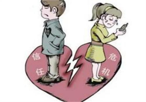 郑州婚外情调查取证：夫妻共同债务清偿办法