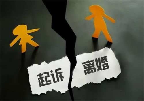 郑州私家调查：20多个省份明确社会抚养费征收新标准
