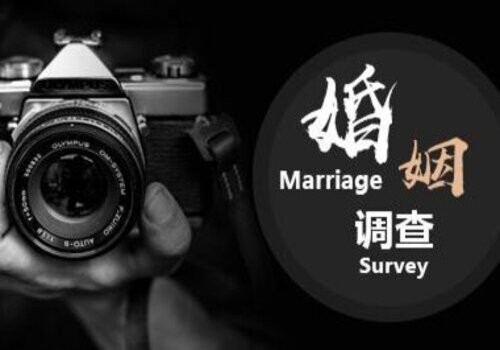 郑州婚外情调查取证：收养孩子的条件_1