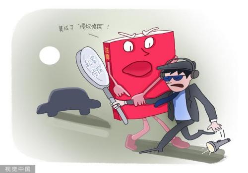 郑州出轨调查：离婚后发现对方有私房钱能不能要求重新分割